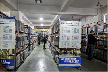 চীন zhejiang jida metal co,ltd